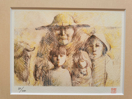 Portrait de famille de fermiers, chef-d'œuvre de l'artiste japonais talentueux Junichi Ito 伊藤順一 (1956-1998).