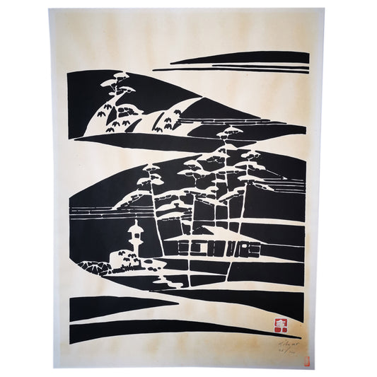 Estampe japonaise vintage de l'artiste Toshijiro Inagaki. Art mural monochrome noir et blanc, signée et numérotée. Nenjiro.