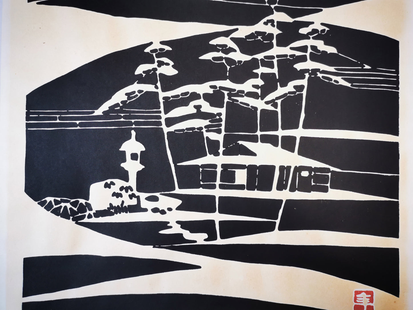 Estampe japonaise vintage de l'artiste Toshijiro Inagaki. Art mural monochrome noir et blanc, signée et numérotée. Nenjiro.