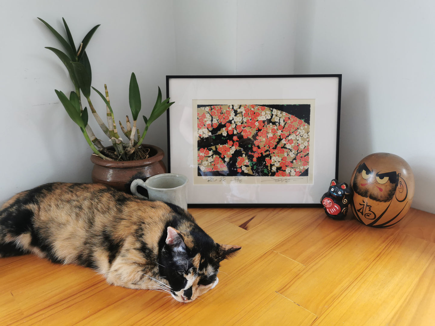 Hanga sosaku moderne par Soho Ikegami,  « Fleur d'Ume », art floral vintage sérigraphié.