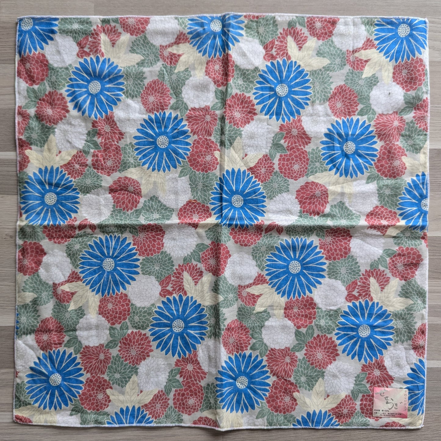 Furoshiki tissu japonais floral, 43 x 43 cm, 100% cotton