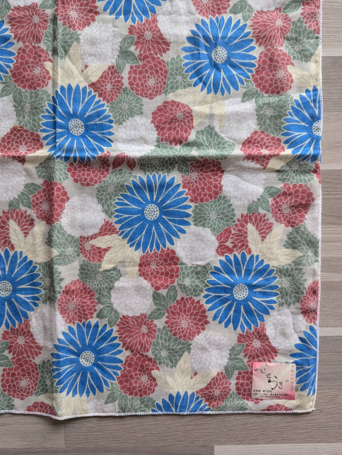 Furoshiki tissu japonais floral, 43 x 43 cm, 100% cotton