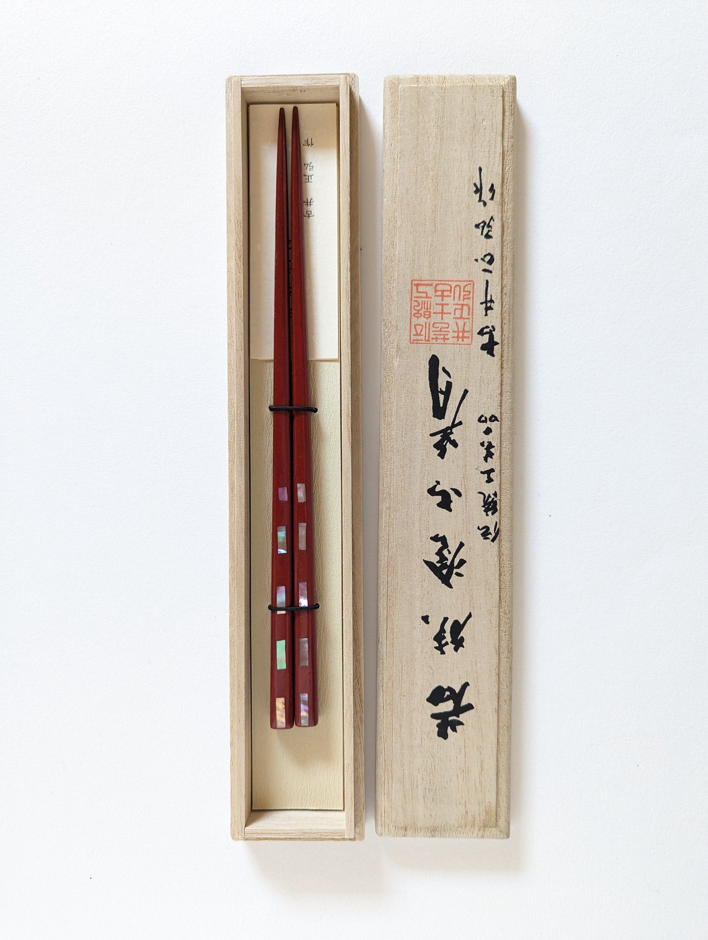 Superbe Baguette Japonaise rare, baguette rouge par Furui Masahiro, artisan traditionnels de la laque Wakasa.