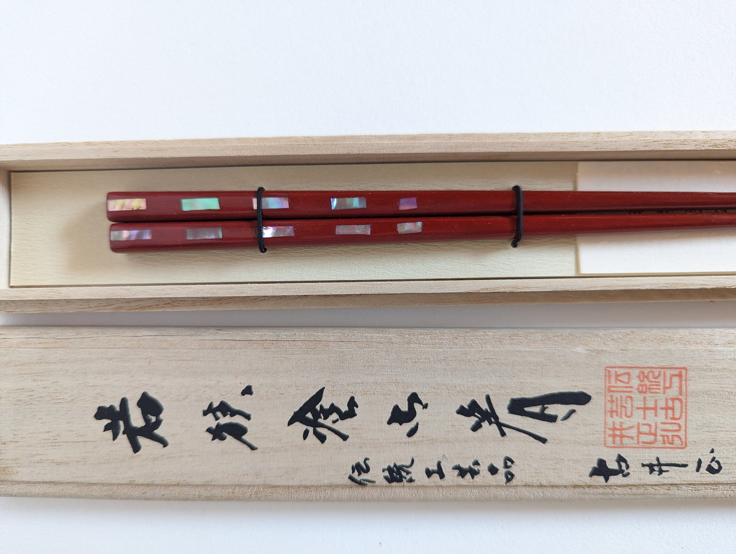 Superbe Baguette Japonaise rare, baguette rouge par Furui Masahiro, artisan traditionnels de la laque Wakasa.