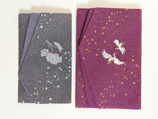 Pochettes japonaise pour documents importants et invitations. Étuis, portefeuilles, porte documents japonais vintage