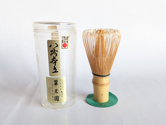 Fouet à thé Matcha, Chasen Japonais de grande qualité fait main de manière traditionnelle