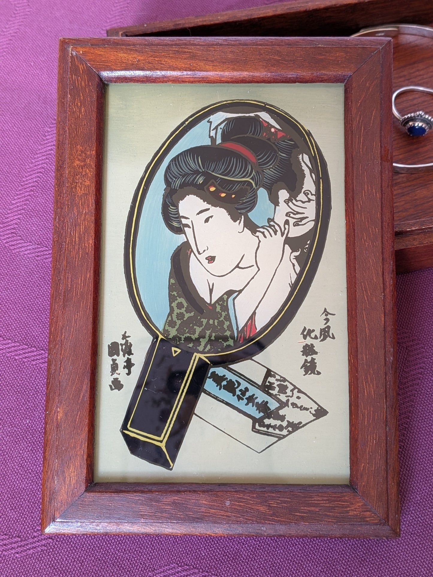Boîte à bijoux vintage en bois - Inspiration d'Estampe Ukiyo-e Portrait de Bijin par Utagawa Kuniyasu, Artisanat japonais Mid-Century