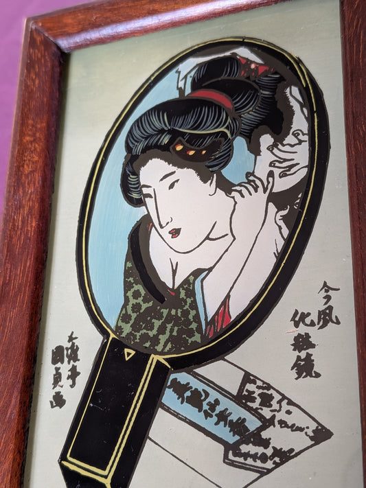 Boîte à bijoux vintage en bois - Inspiration d'Estampe Ukiyo-e Portrait de Bijin par Utagawa Kuniyasu, Artisanat japonais Mid-Century