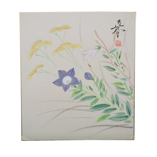 Décoration Murale florale, Shikishi oeuvre d'art originale d'un bouquet de fleur par un artiste Japonais.