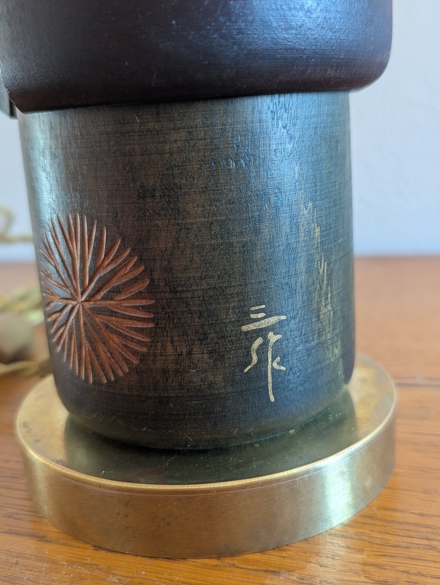Lampe artisanale vintage avec Kokeshi japonaise de Gunma (signée Sansaku Sekiguchi)